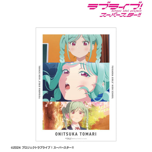 『ラブライブ!スーパースター!!』鬼塚冬毬 場面写A3マット加工ポスター